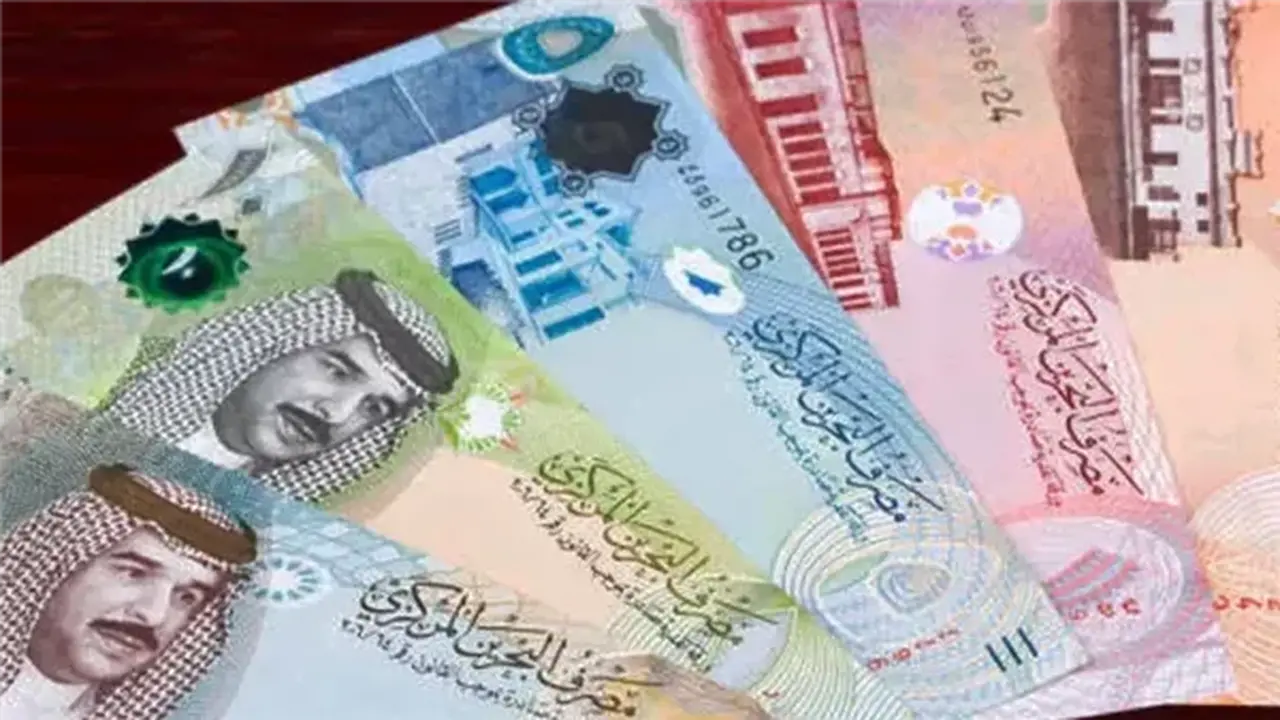 سعر الدينار البحريني أمام الجنيه بالبنك المركزي يتخطى حاجز 127 جنيها للبيع